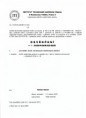 /album/fotogalerie-certifikaty/skenovat0001-jpg1/